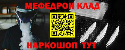 синтетический гашиш Ликино-Дулёво