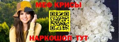 герыч Лесосибирск