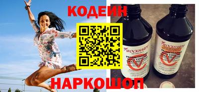 герыч Лесосибирск