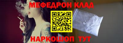 синтетический гашиш Ликино-Дулёво