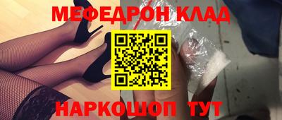 синтетический гашиш Ликино-Дулёво