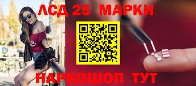 герыч Лесосибирск