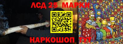 герыч Лесосибирск