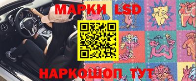 герыч Лесосибирск