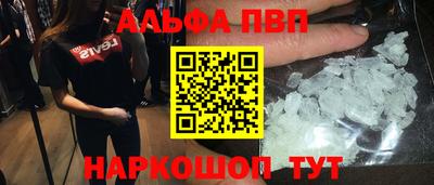 герыч Лесосибирск