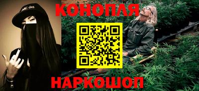 синтетический гашиш Ликино-Дулёво