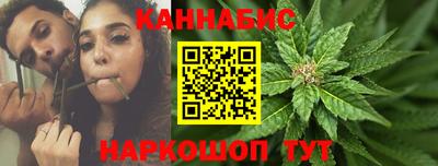 герыч Лесосибирск
