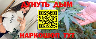герыч Лесосибирск