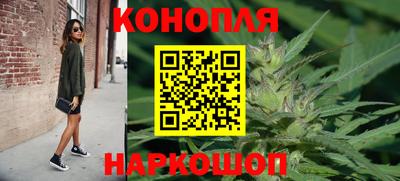 синтетический гашиш Ликино-Дулёво