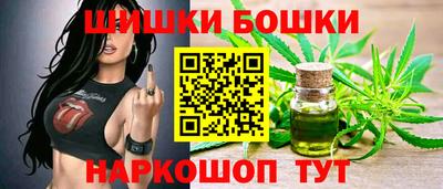 герыч Лесосибирск