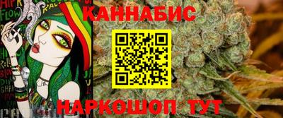 герыч Лесосибирск