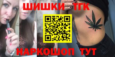 герыч Лесосибирск