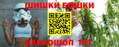синтетический гашиш Ликино-Дулёво