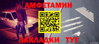синтетический гашиш Ликино-Дулёво
