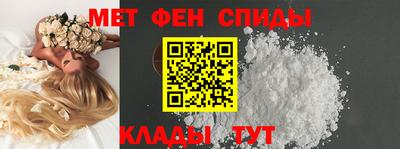синтетический гашиш Ликино-Дулёво