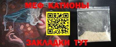 синтетический гашиш Ликино-Дулёво