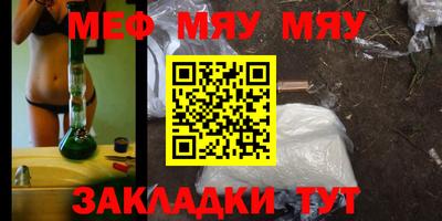 синтетический гашиш Ликино-Дулёво
