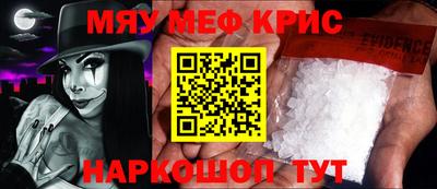 синтетический гашиш Ликино-Дулёво